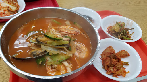 Korean Grocery Store «Korean Korner», reviews and photos, 12207 Veirs Mill Rd, Silver Spring, MD 20906, USA