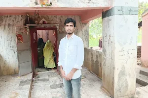 Chutonath Mandir dumka image