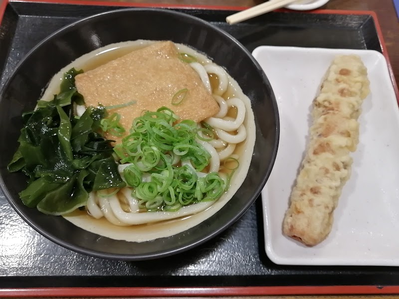 玉屋 広島県東広島市西条下見 うどん屋 レストラン グルコミ