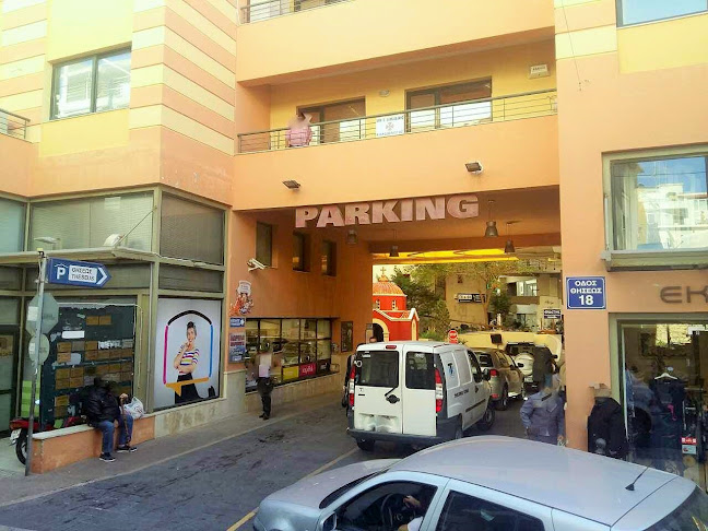 Opinii despre Λογιστικό Γραφείο - Σταύρος Θεοδοσούλης în Ηράκλειο - Λογιστής