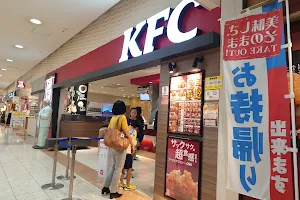 KFC you me Town Hakata Branch image