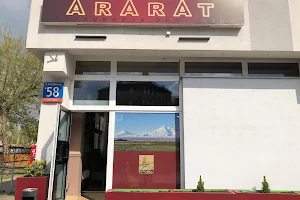Ararat Restaurant image