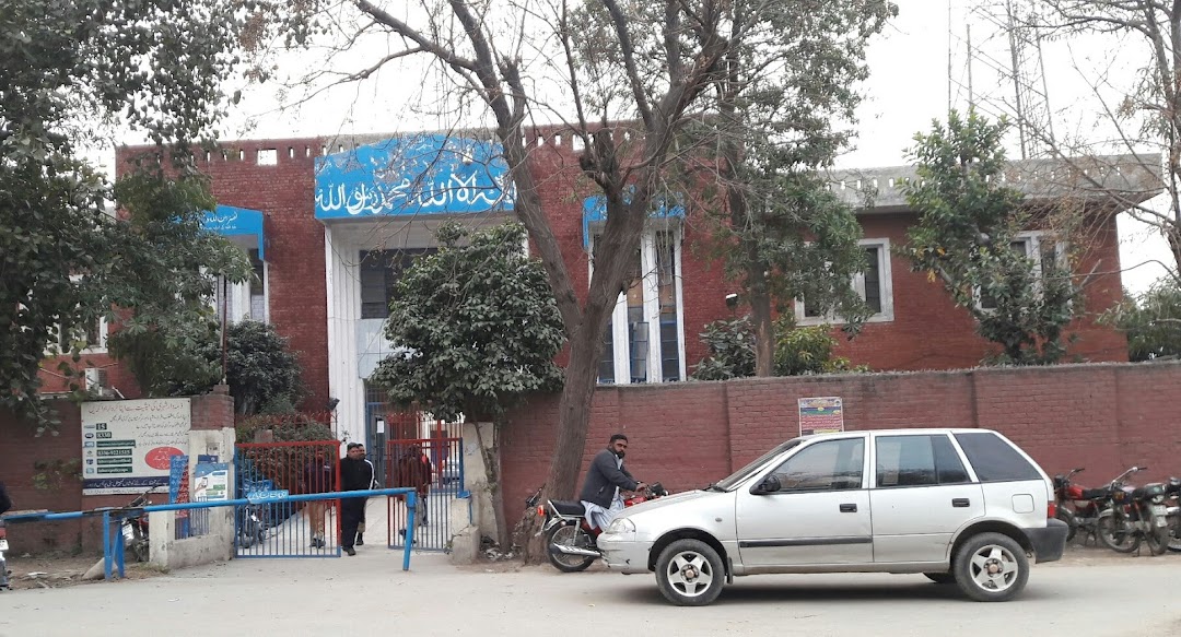 Sabzazar Police Station