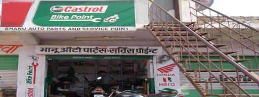 BHANU AUTO PARTS AND SERVICE POINT