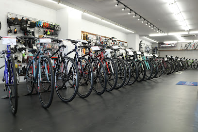 Guell Bicycle Store Nara