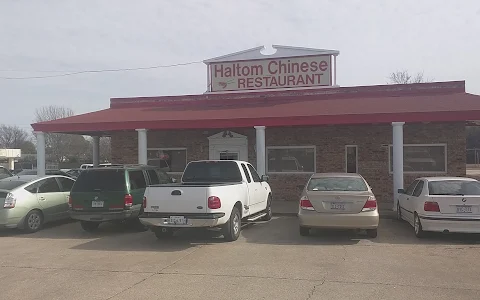 Haltom Chinese Restaurant image