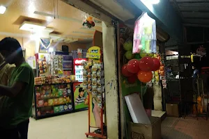 Natraj General Store image