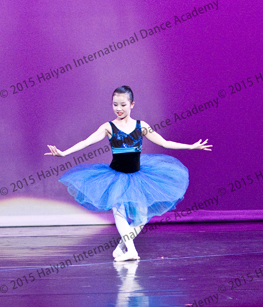 Dance School «Haiyan International Dance Academy - Bethany Studio», reviews and photos, 15160 NW Laidlaw Rd Suite 110, Portland, OR 97229, USA