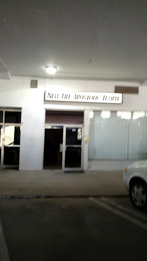 Shopping Mall «Center Mall», reviews and photos, 1941 S 42nd St, Omaha, NE 68105, USA