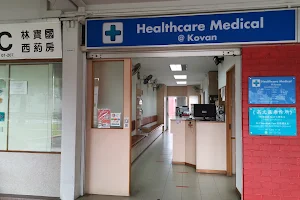 Healthcare Medical @ Kovan image