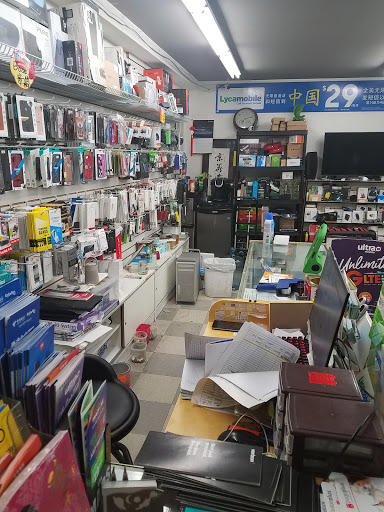 EZlife Wireless & Computer image