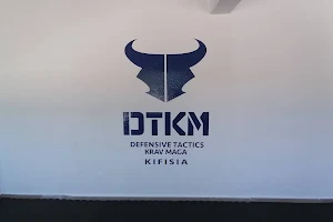 DTKM DEFENSIVE TACTICS KRAV MAGA KIFISIA image