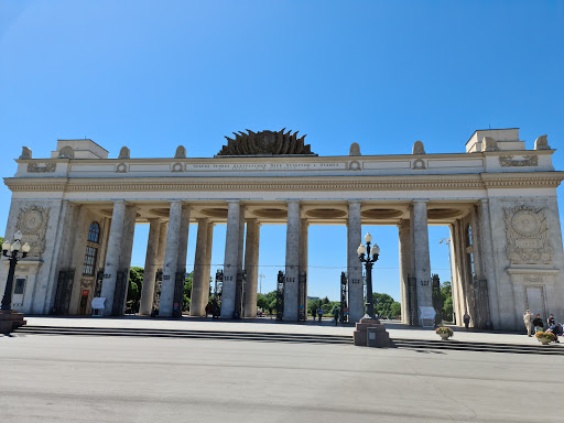 Gorky Park Museum