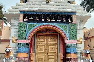 Mausi Maa Temple image