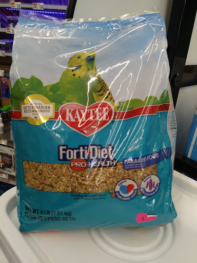 Pet Supply Store «Pet Supplies Plus», reviews and photos, 5418 N Blackstone Ave, Fresno, CA 93710, USA