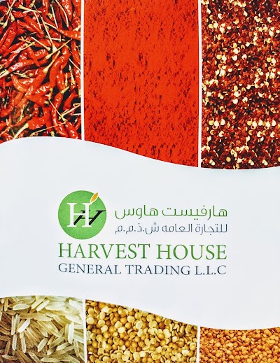 Photos of Harvest House General Trading Warehouse
