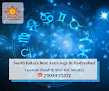 Sri Shirdi Sai Baba Astrologer   Best Astrologer In Hyderabad