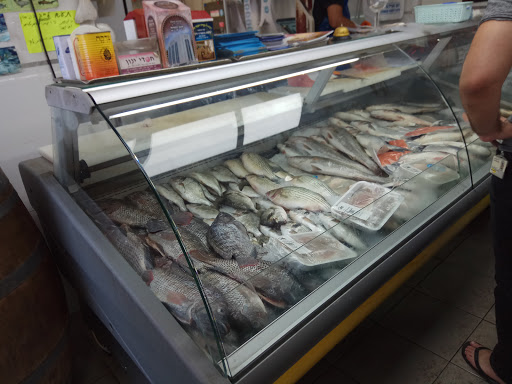 Agam Fish Market