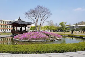 Jeonbuk National University Museum image