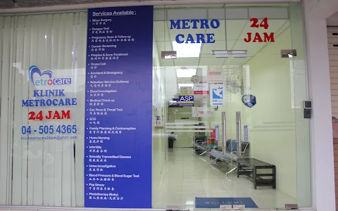 Klinik Metrocare 24 Jam image