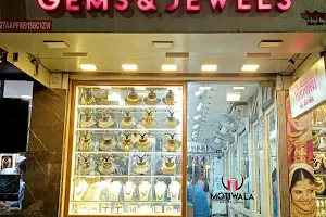 Motiwala Gems And Jewels image