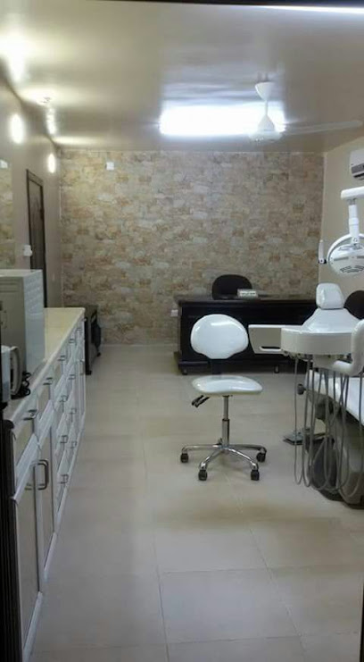 عيادة الدكتور طارق البنا dr.tareq albanna dental clinic