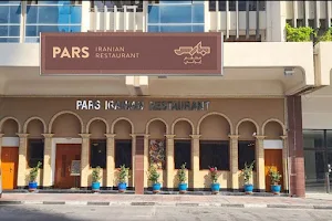 Pars Iranian Restaurant image