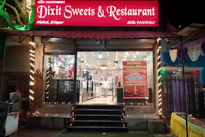 Dixit Sweets and Bakers image