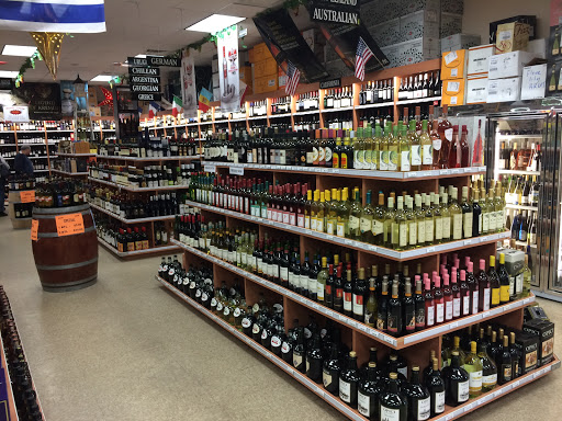 Liquor Store «5 Star Liquor», reviews and photos, 1966 Coney Island Ave, Brooklyn, NY 11223, USA