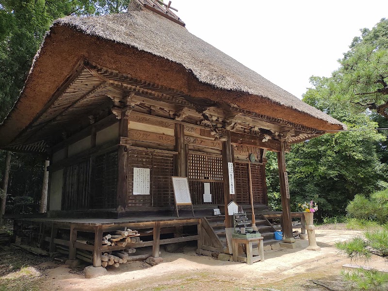 並滝寺