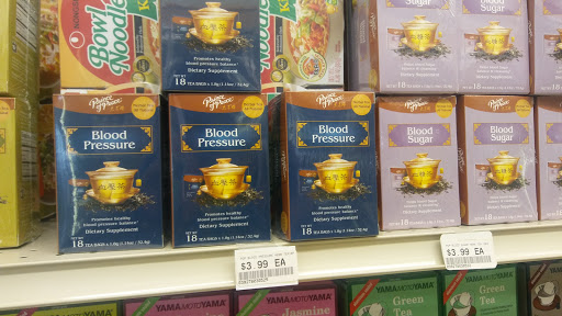 Asian Grocery Store «H-Tide Asian Market», reviews and photos, 17849 Wolf Rd, Orland Park, IL 60467, USA