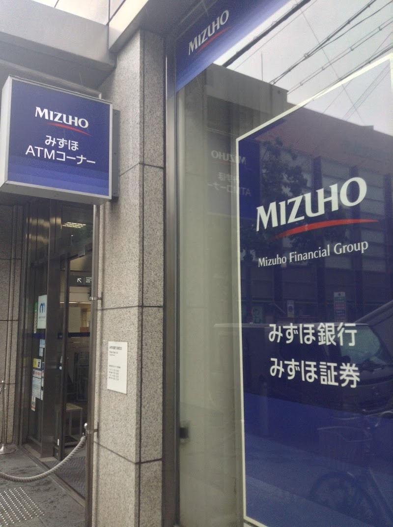 みずほ銀行 高槻支店 大阪府高槻市北園町 銀行 銀行 グルコミ