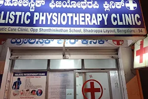 Holistic Physiotherapy Clinic image