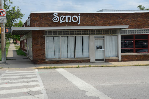 Beauty Salon «Senoj Salon», reviews and photos, 300 E 3rd St, Bloomington, IN 47401, USA