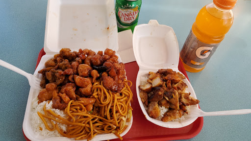 Donut Shop «Tweedy Panda Donut», reviews and photos, 3337 Tweedy Blvd, South Gate, CA 90280, USA