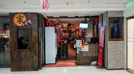 Restaurante de cocina shanghainesa