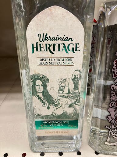 Liquor Store «Friar Tuck Beverage», reviews and photos, 1333 Savoy Plaza Ln, Savoy, IL 61874, USA