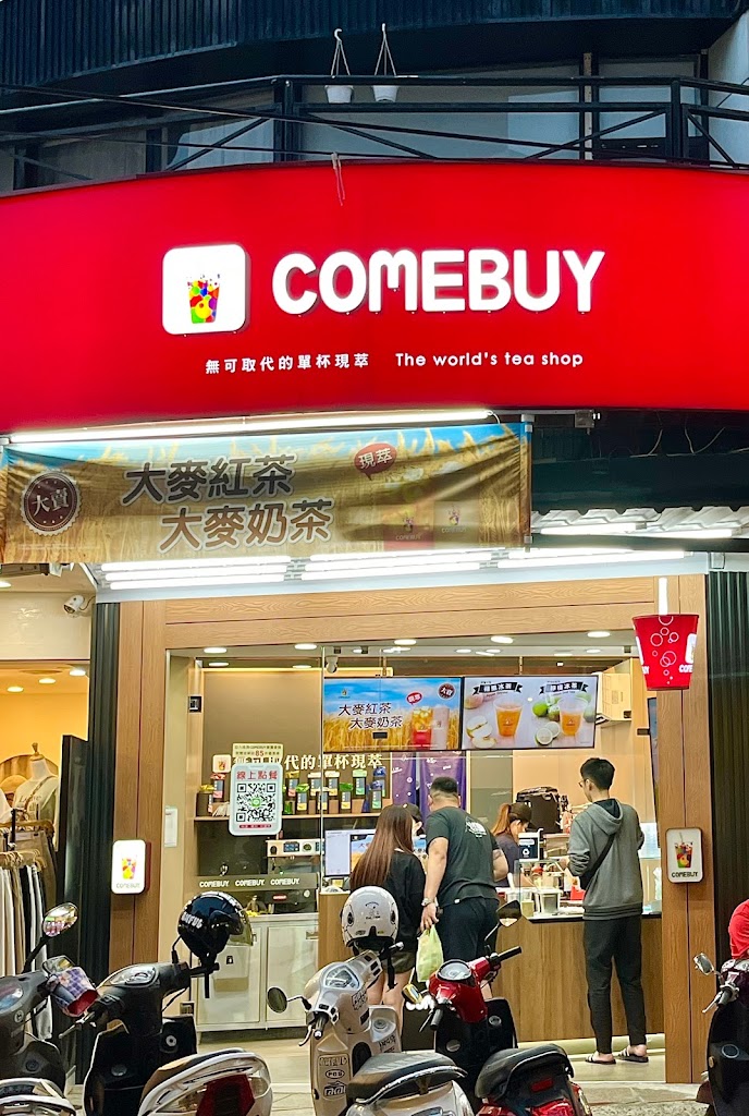 COMEBUY_中壢中原 的照片