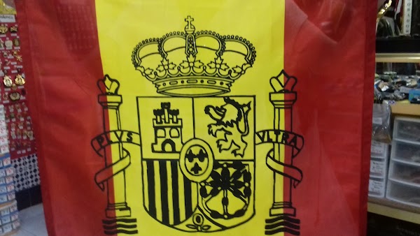 Brigada Ventura