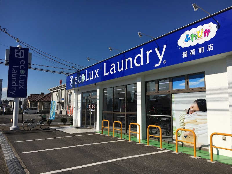 ecoLux Laundry