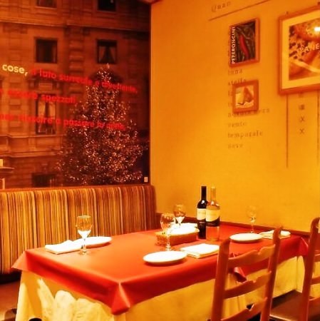 イタリア食堂 ポルチェリーノ 新百合ヶ丘店