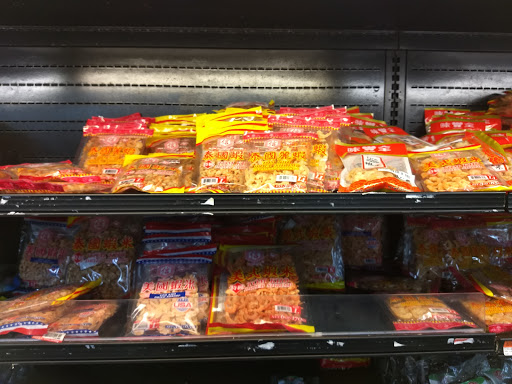 Asian Grocery Store «Viet Hua Food Market», reviews and photos, 6336 82nd St, Indianapolis, IN 46250, USA