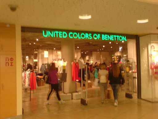 καταστήματα για να αγοράσουν γυναικεία προϊόντα benetton Αθήνα