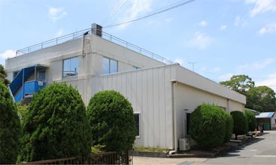 中谷商工株式会社 中井工場