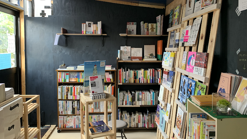 本屋lighthouse小屋本店(跡地)