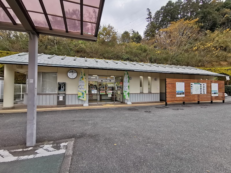 道の駅高千穂 公衆トイレ