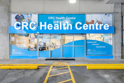 CRC Health Centre 加華醫療中心