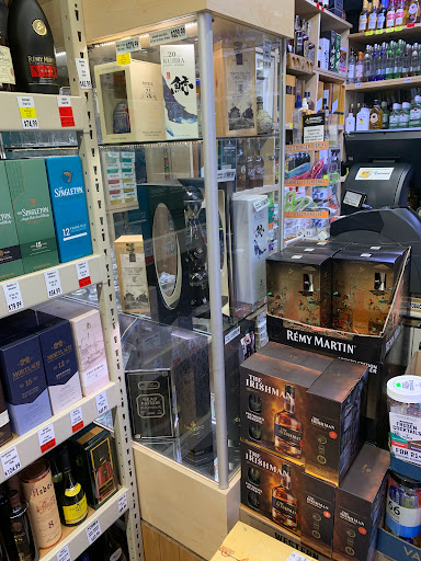 Liquor Store «Cheap Cheap Liquor», reviews and photos, 2211 IL-59, Plainfield, IL 60586, USA