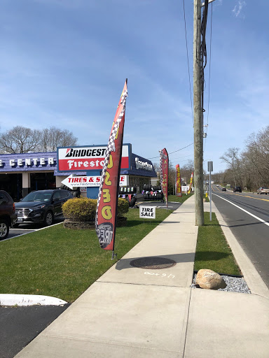 Auto Repair Shop «Sky Stores - Tire, Service, and Wheel Center», reviews and photos, 72 Montauk Hwy, Moriches, NY 11955, USA
