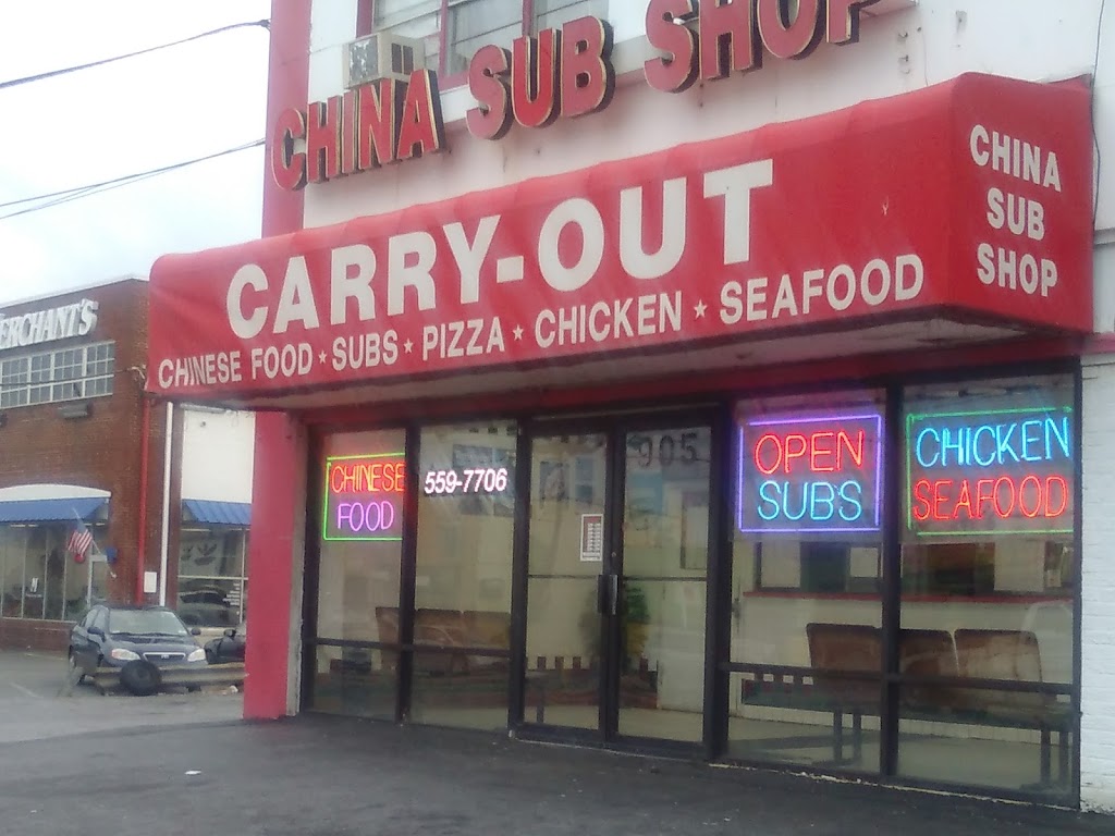 China Sub Shop 20782